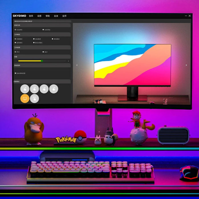 LED Backlight for Monitors โ Enhance Your Viewing Experience